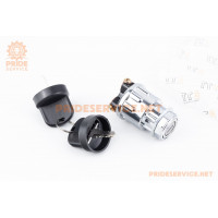 Замок запалювання тип 2