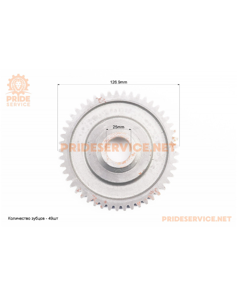 КПП - Шестерня ведуча знижувальна 101-2 Z-49