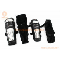 Наколінники+налокітники захисні (метал/пластик) к-кт 4шт, чорні тип 2