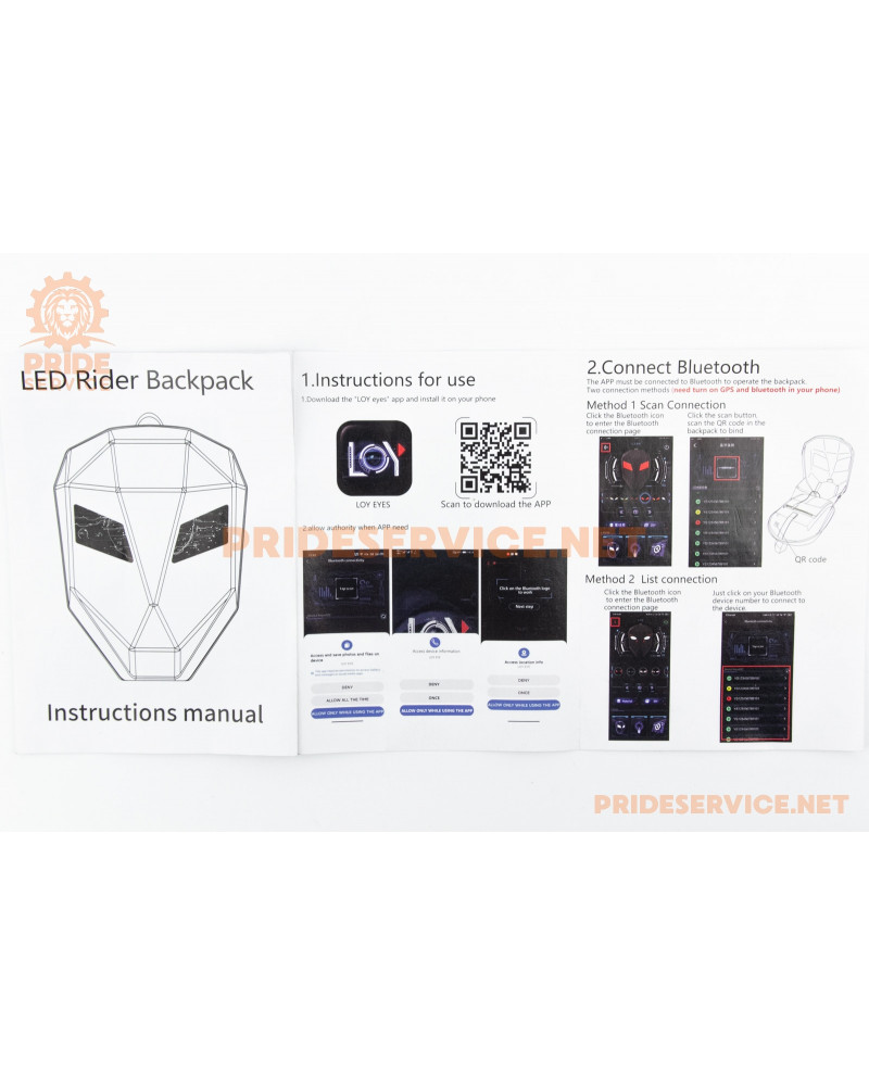 Рюкзак вологозахисний 20 л, з LED дисплеєм, керування додатком LOY EYES, чорний Pixel Moto SB9709 (Power bank не входить до комплекту)