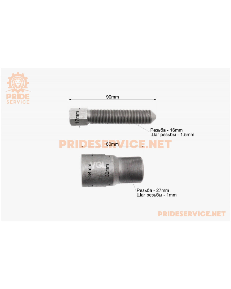 Знімач магнето Delta/4Т-150cc тип 1