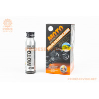 Присадка до оливи, атомарний кондиціонер металу "АМС MOTO MAXIMUM", (пляшка 90ml) ХА 40031