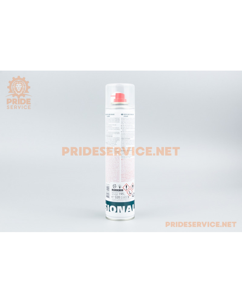 Очисник деталей, гальмівних механізмів, аерозоль 320ml XB40037