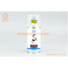 Змазка силіконова, водовідштовхувальна "Silicone", аерозоль 150ml XB40205