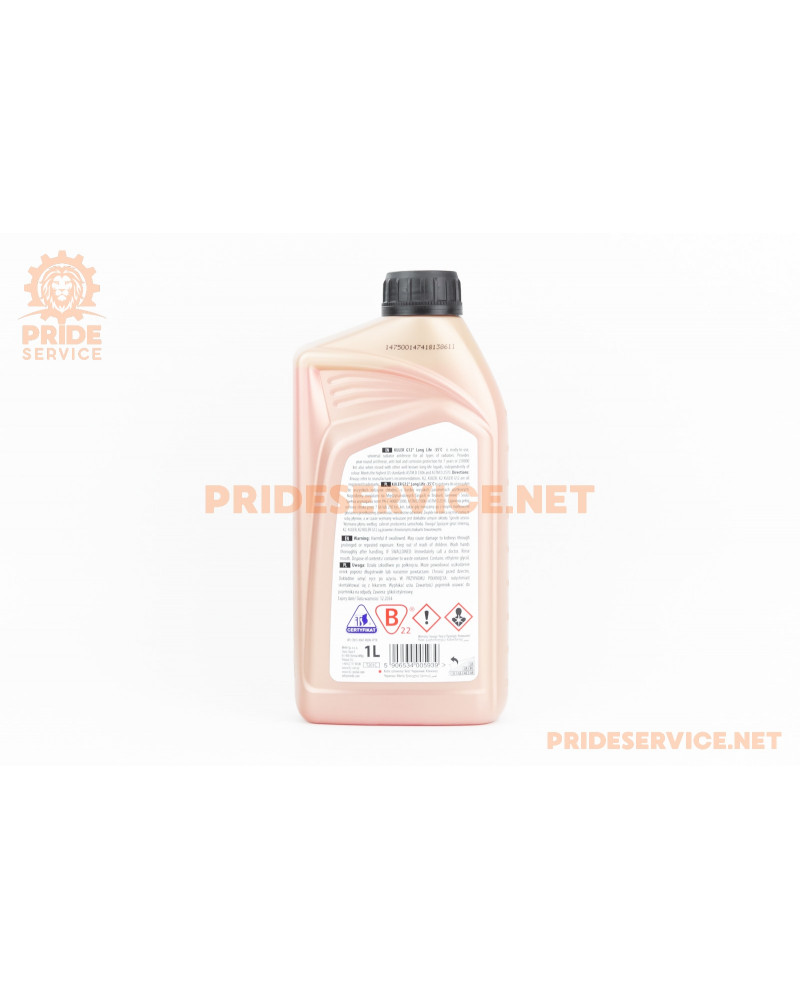 Рідина охолоджуюча -35°C "KULER LONG LIFE G12/G12+" червона, 1L
