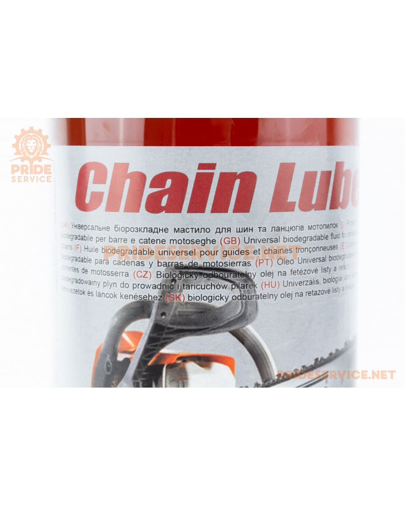 Олива мінеральна для змащування різальних ланцюгів пилок (темне), BIO, 1L