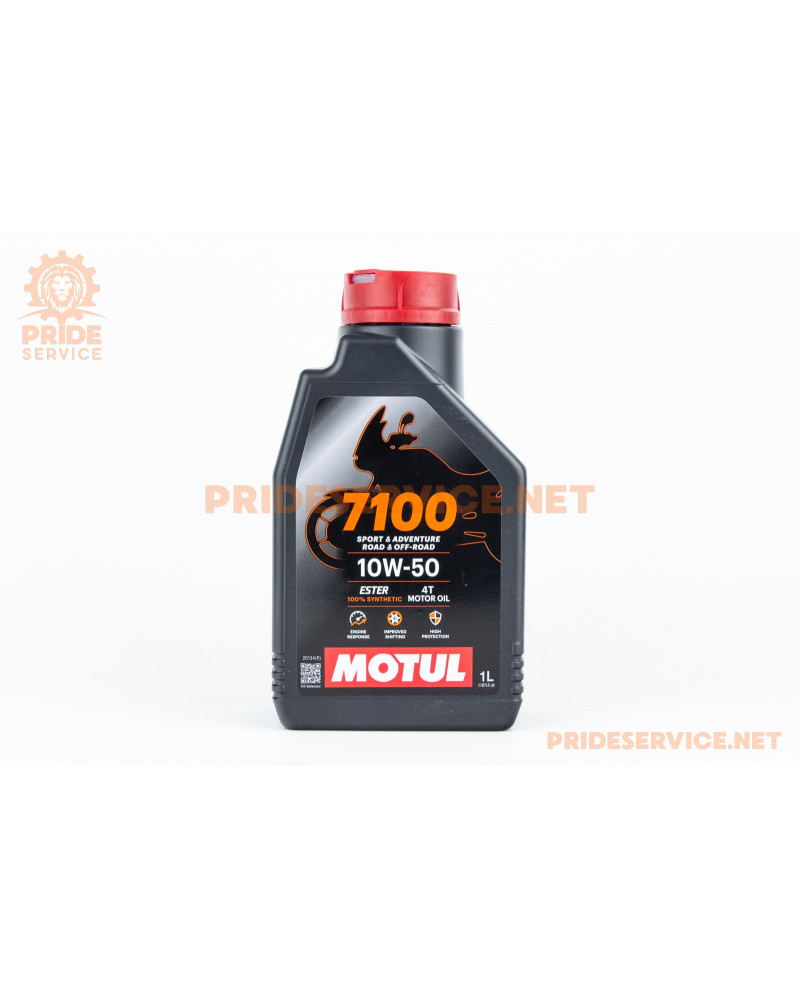 Олива 4T 10W-50 - синтетична мотоциклетна "7100 SYNTHETIC 100%", 1L