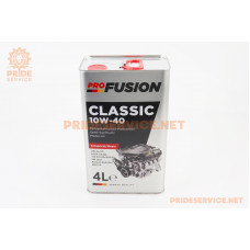 Олива 4T 10W-40 напівсинтетична універсальна "Classiс", 4L metal
