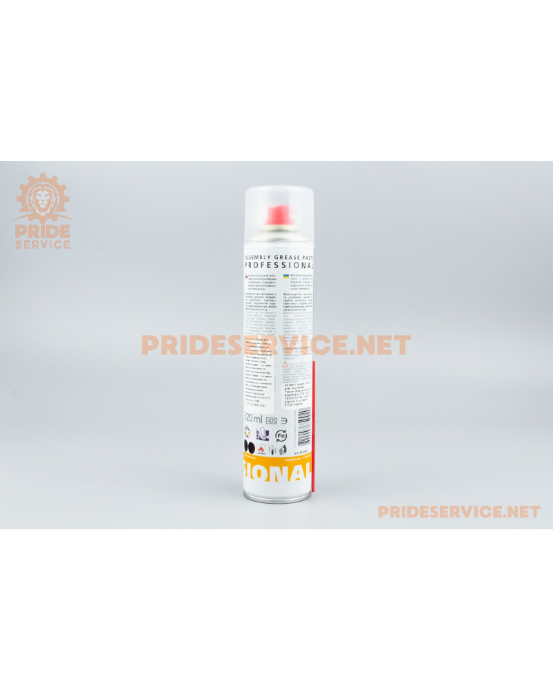 Змазка-паста для монтажу та розбирання з'єднань (−35…+1100 °С) "VERYLUBE NLGI 2", аерозоль 320ml XB40021