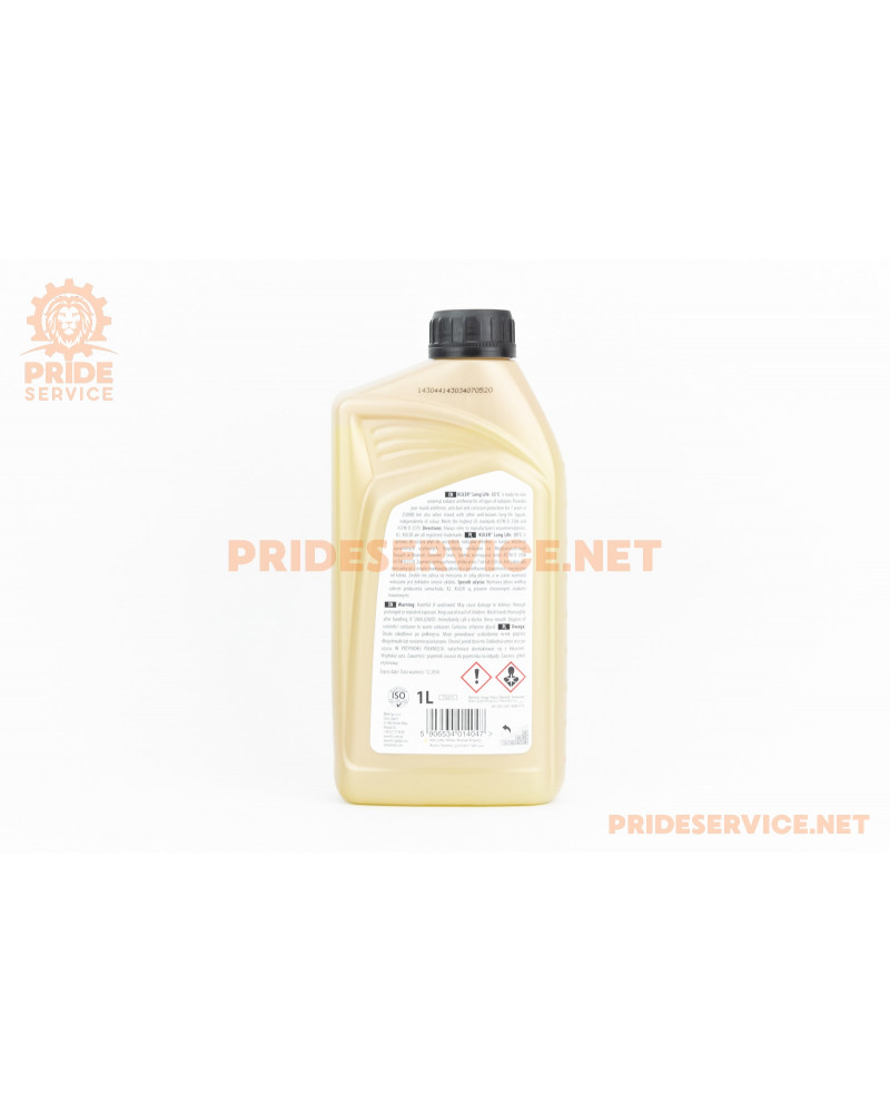 Рідина охолоджуюча -35°C "KULER LONG LIFE G13" жовта, 1L