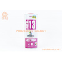 Рідина охолоджуюча концентрат -40°C "АНТИФРИЗ G13" фіолетовий, 1L metal (XA50012)