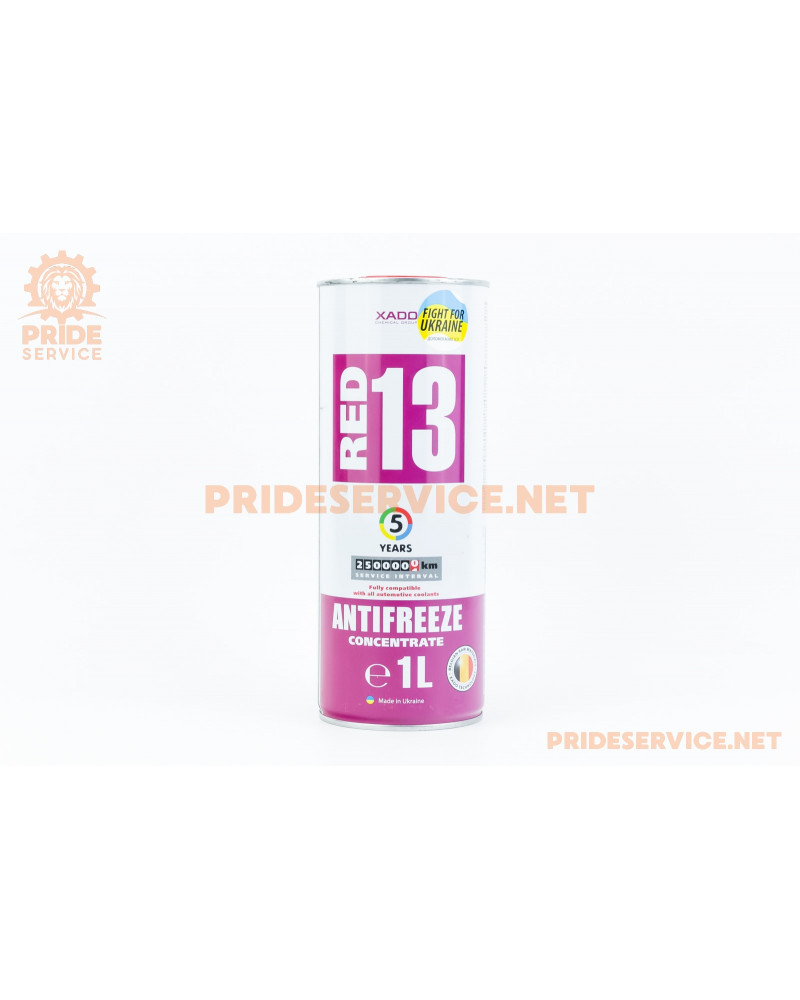 Рідина охолоджуюча концентрат -40°C "АНТИФРИЗ G13" фіолетовий, 1L metal (XA50012)