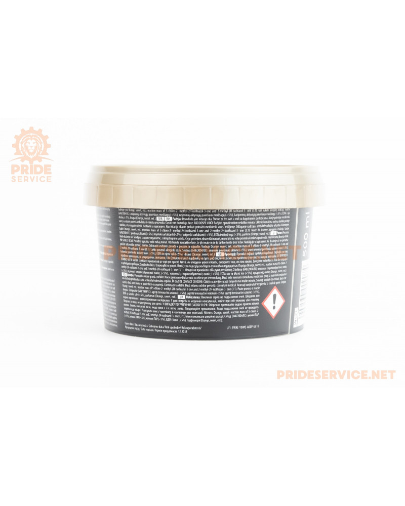 Засіб для миття рук (паста) "ABRA", 500g