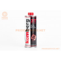 Олива 2T напівсинтетична для садової техніки, 500ml (залізна банка)