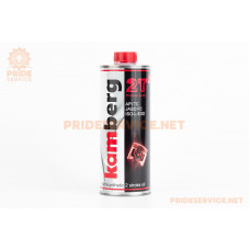 Олива 2T напівсинтетична для садової техніки, 500ml (залізна банка)