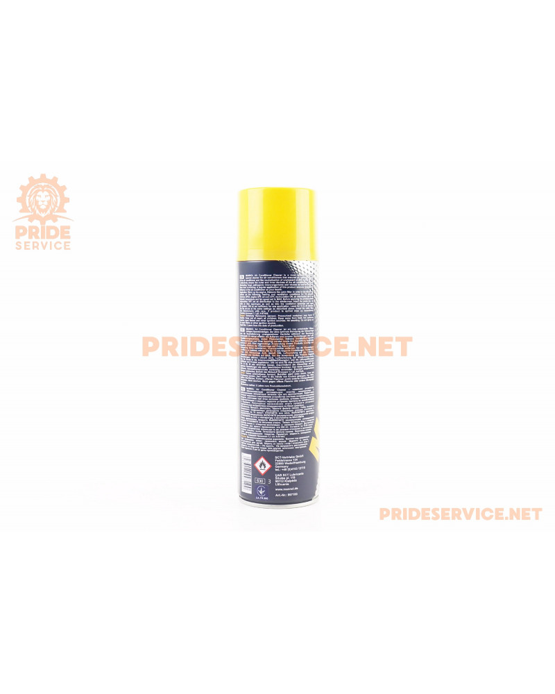 Очисник кондиціонера (піна) "Air Conditioner Cleaner", 520ml