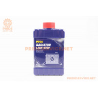 Герметик для швидкого ремонту радіатора "Radiator Leak-Stop", 325ml