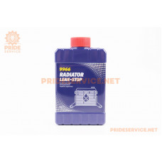 Герметик для швидкого ремонту радіатора "Radiator Leak-Stop", 325ml