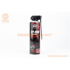 Мастило для приводних ланцюгів (рідка) "PRO OFF ROAD CHAIN LUBE", Аерозоль 500ml