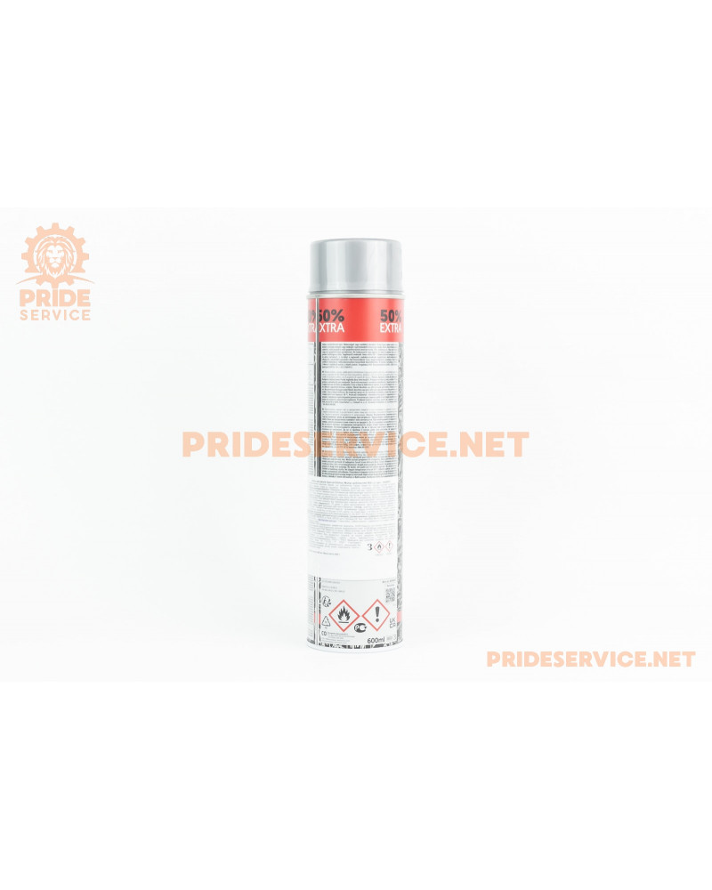 Фарба для дисків, срібляста емаль, аерозоль 500ml