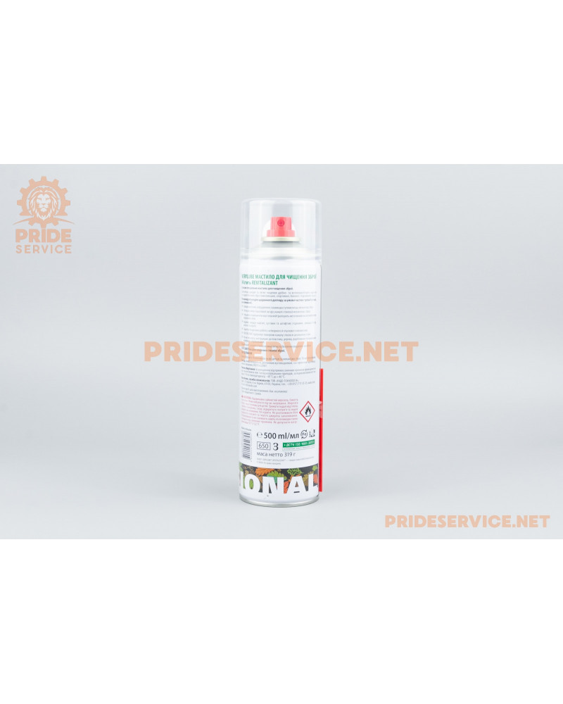Змазка для зброї (для чищення) "GUN CLEANING GREASE", аерозоль 500ml XB40903