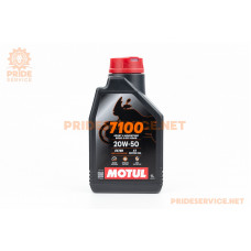 Олива 4T 20W-50-синтетична універсальна "7100 SYNTHETIC 100%", 1L