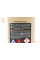 Гальмівна рідина синтетична "DOT-4 BRAKE FLUID, 500ml