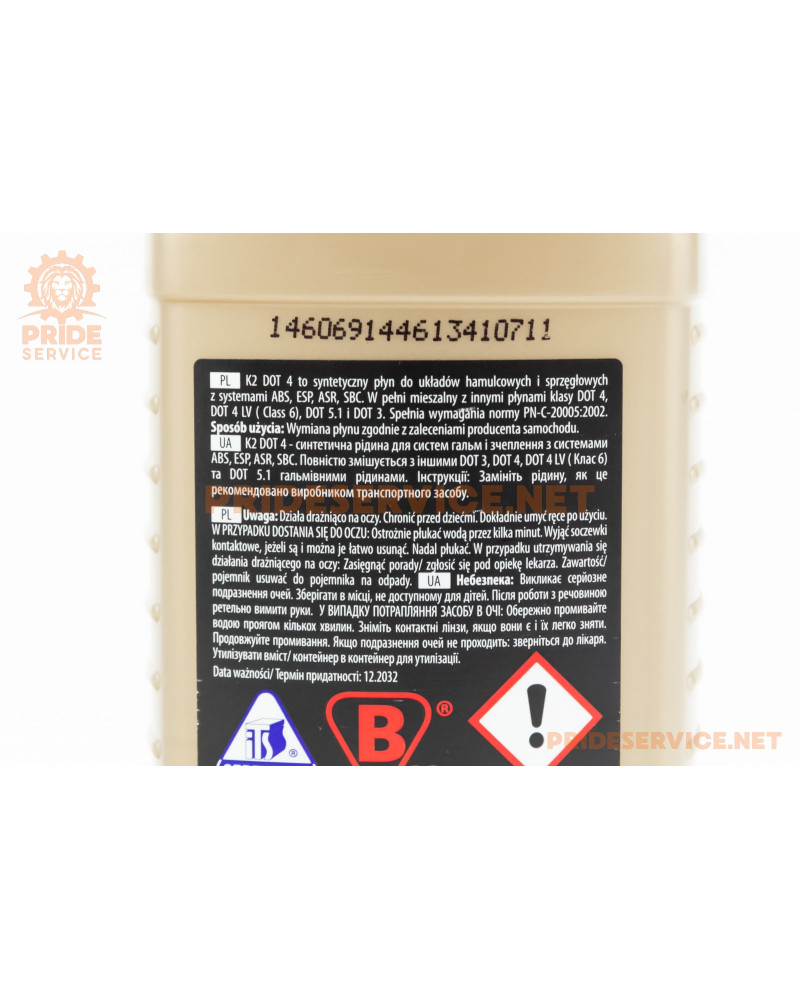 Гальмівна рідина синтетична "DOT-4 BRAKE FLUID, 500ml
