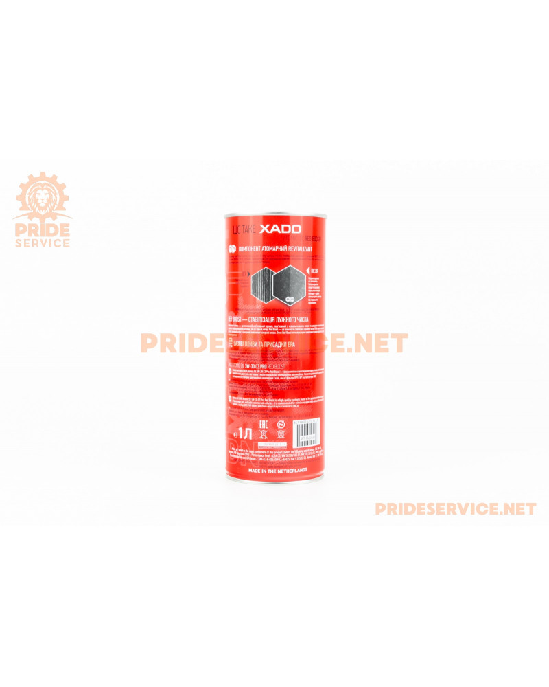 Олива 4T 5W-30-синтетична універсальна "Atomic Oil 5W-30 C3 Pro RED BOOST", 1L Metal XA26168