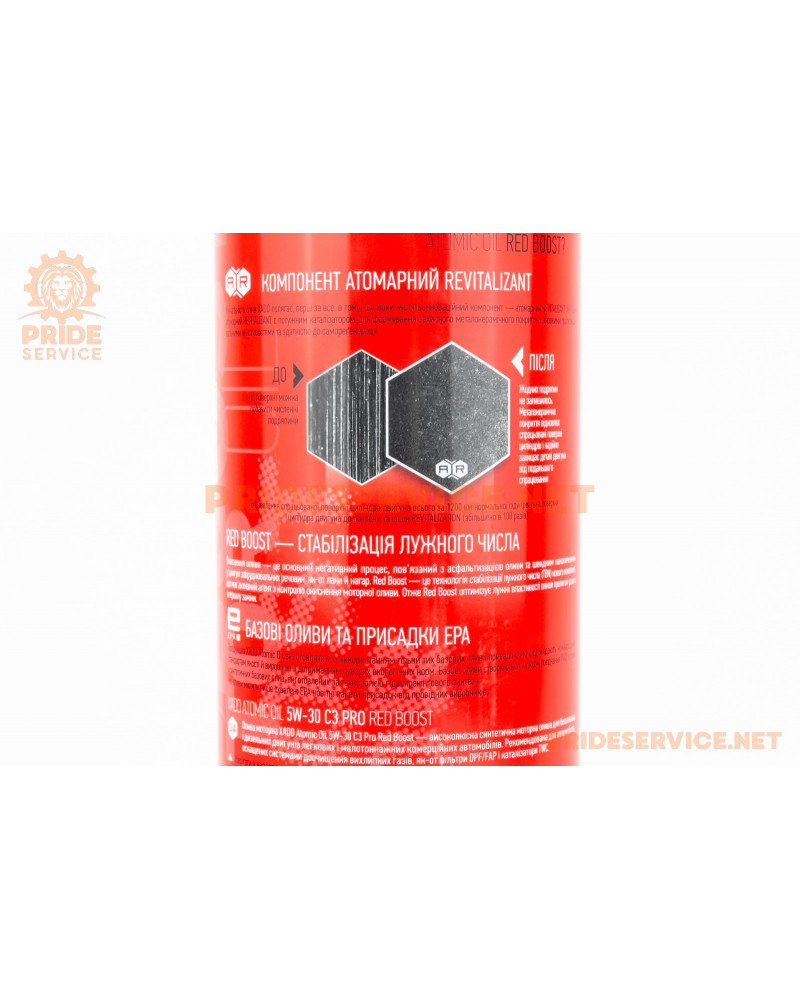 Олива 4T 5W-30-синтетична універсальна "Atomic Oil 5W-30 C3 Pro RED BOOST", 1L Metal XA26168