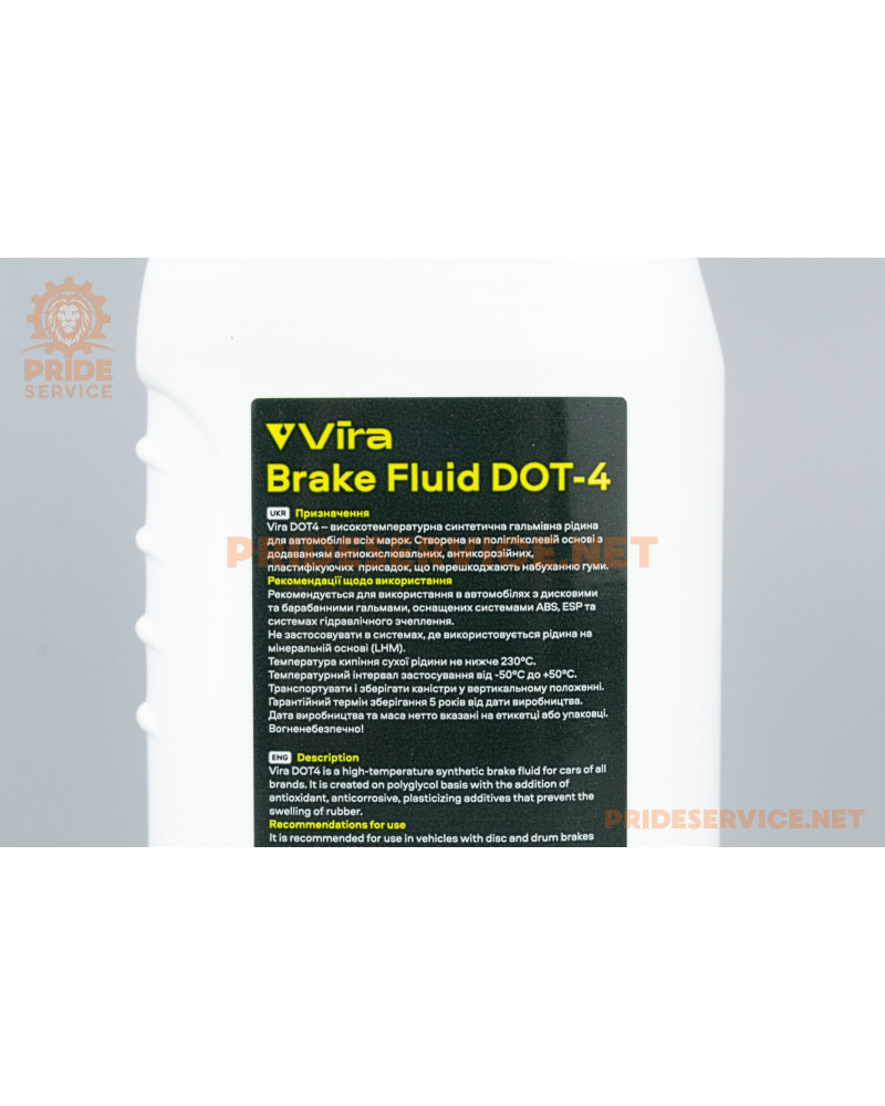 Тормозна рідина синтетична "DOT-4 Brake Fluid", 500ml