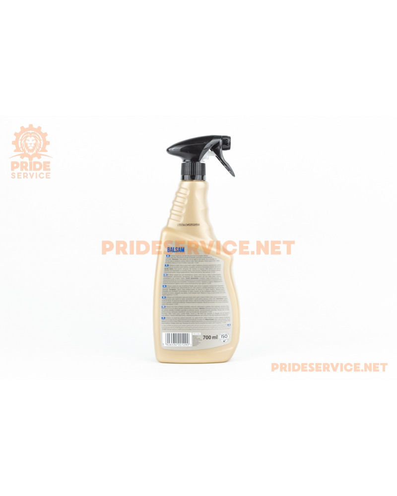 Поліроль (рідкий віск) "Balsam Liquid Wax", тригер 700ml