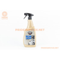 Поліроль (рідкий віск) "Balsam Liquid Wax", тригер 700ml