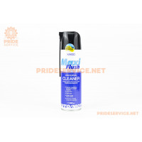 Очисник карбюратора, дросельної заслінки, інжектора "Maxi Flush", аерозоль 500ml XA40108