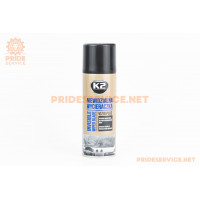 Засіб для скла "VIZIO PLUS" антидощ, аерозоль 200ml