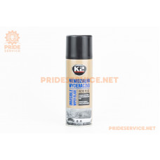 Засіб для скла "VIZIO PLUS" антидощ, аерозоль 200ml
