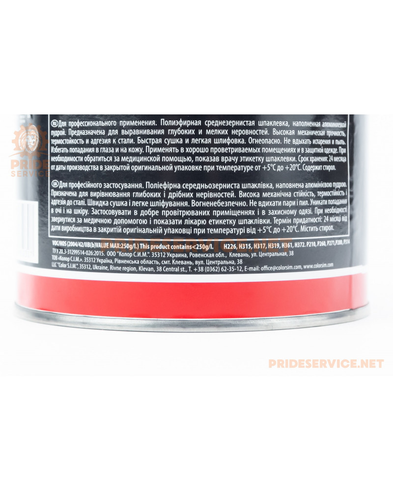 Шпаклівка середньозерниста поліефірна пластична сіра "ALUMINUM", 500g