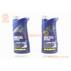 Олива 10W-40 - напівсинтетична дизельна "DIESEL EXTRA", 1L