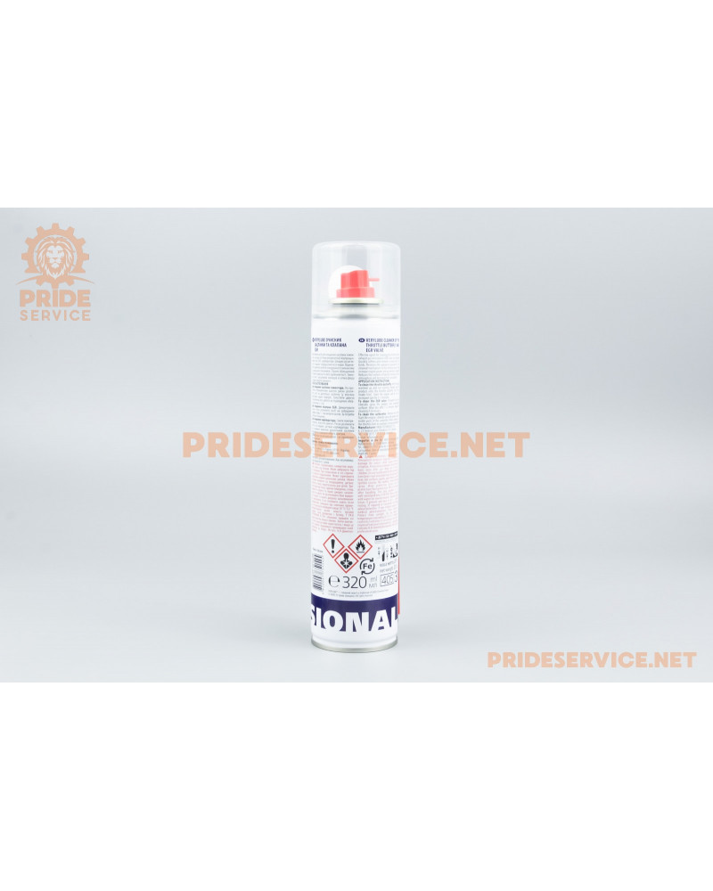 Очисник карбюратора, дросельної заслінки, клапана EGR, аерозоль 320ml XB40038