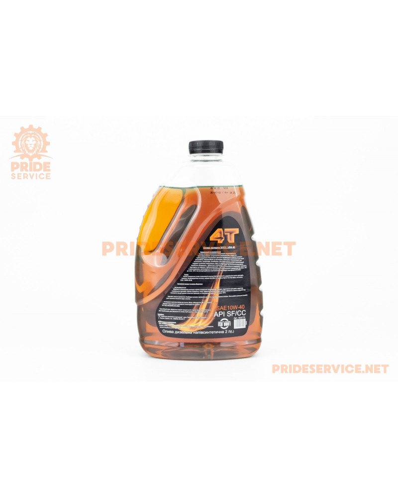 Олива 4T 10W-40 напівсинтетична дизельне "DIESEL SF/CС", 2л