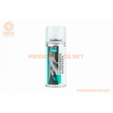Засіб для видалення наклейок, антискотч, аерозоль 150ml