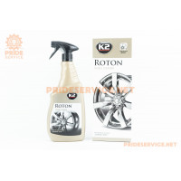 Очисник дисків та ободів "NEORIM WHEEL & TIRE CLEANER", тригер 700ml