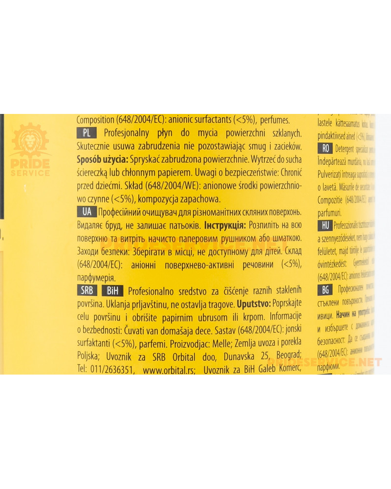 Засіб для очищення скла (професійний) "GLASO", тригер 1L