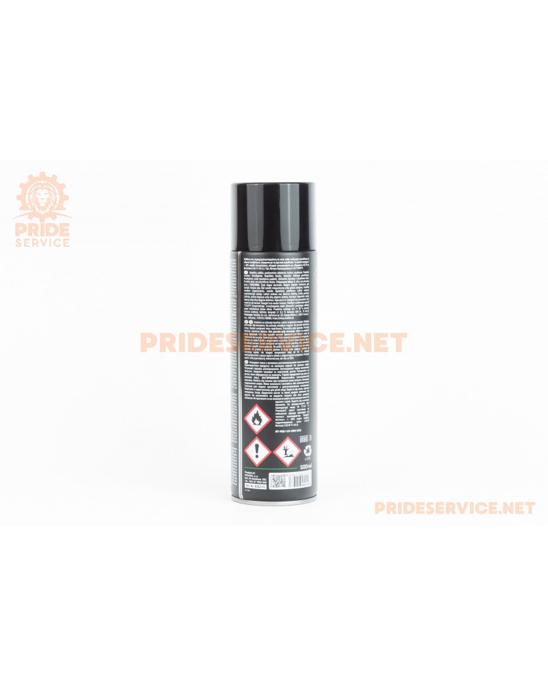 Очисник деталей, гальмівних механізмів "DXC1 BRAKE CLEANER", аерозоль 500ml