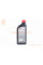 Олива 2T мінеральна для садовоі мототехніки "VITALS MINERAL", 1L