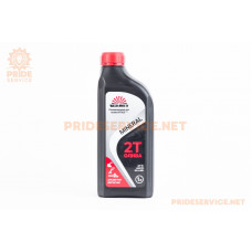 Олива 2T мінеральна для садовоі мототехніки "VITALS MINERAL", 1L