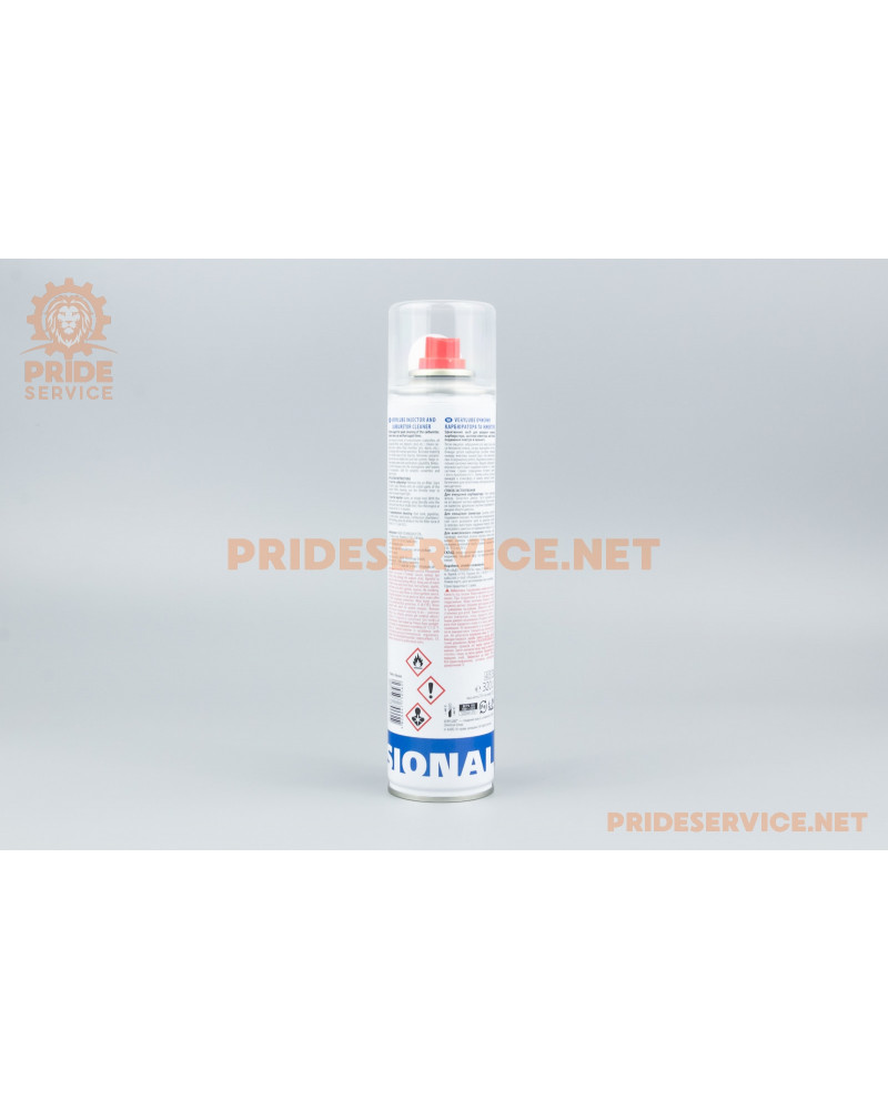 Очисник карбюратора, інжектора, аерозоль 320ml XB40009