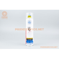 Очисник карбюратора, інжектора, аерозоль 320ml XB40009