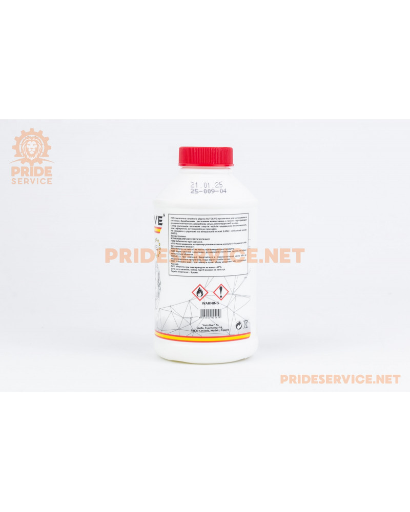 Гальмівна рідина "DOT-4", 400ml