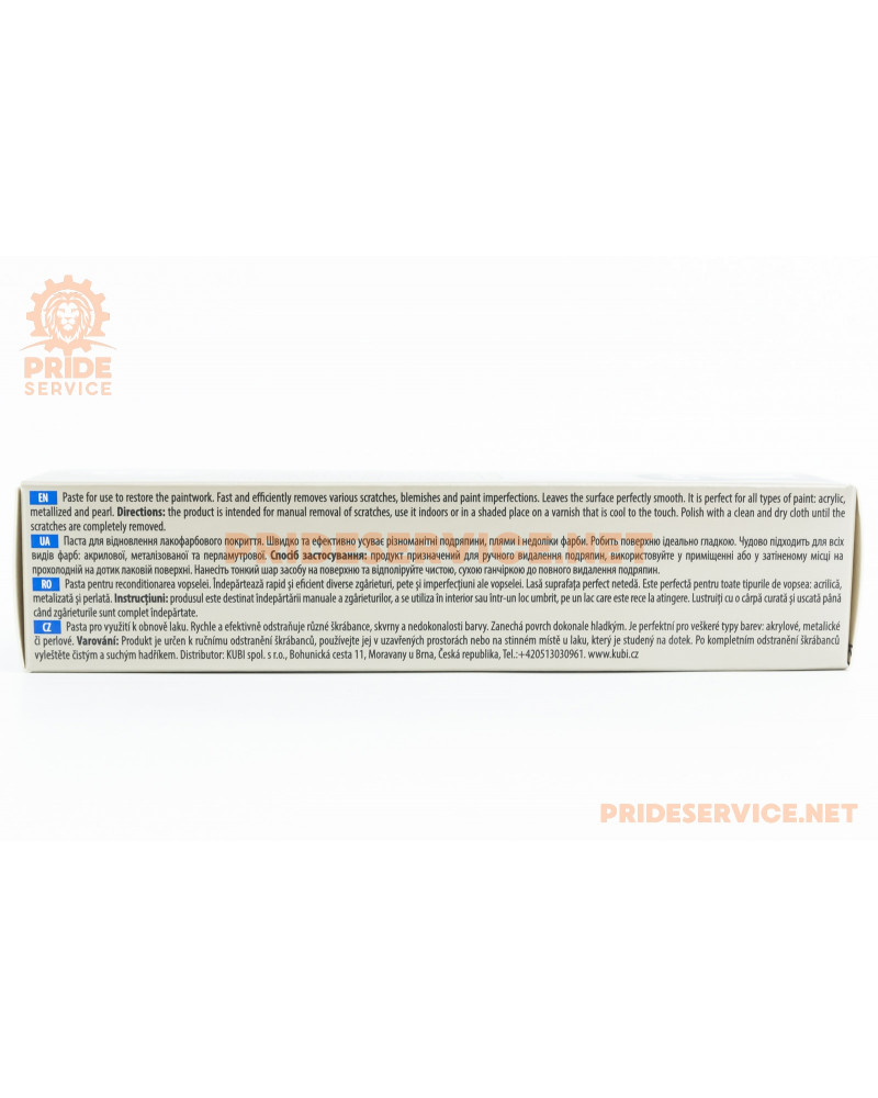 Полірувальна паста для ручного полірування "K2 PERFECT ULTRA CUT", 100g